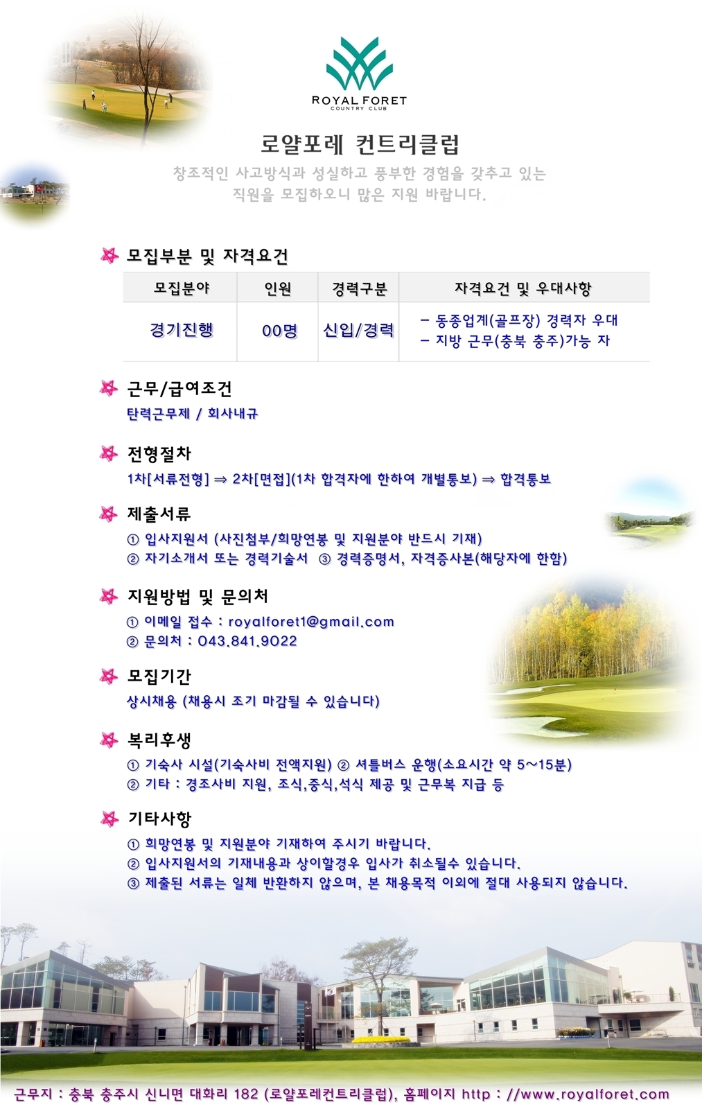 (2013.06.23)_3.jpg