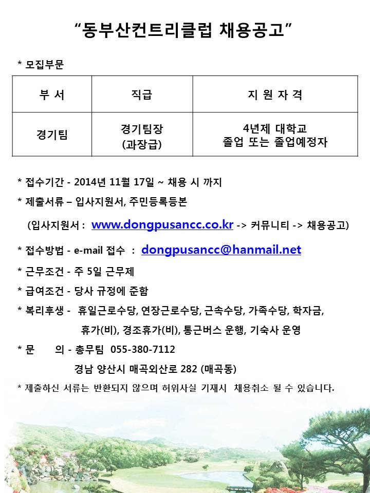 141117.jpg