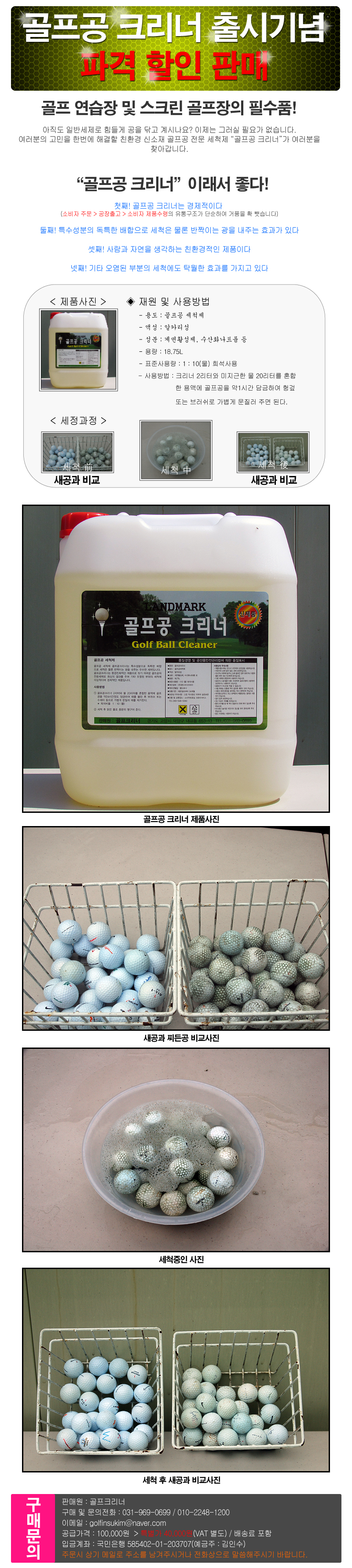 -수정-최종_1.jpg