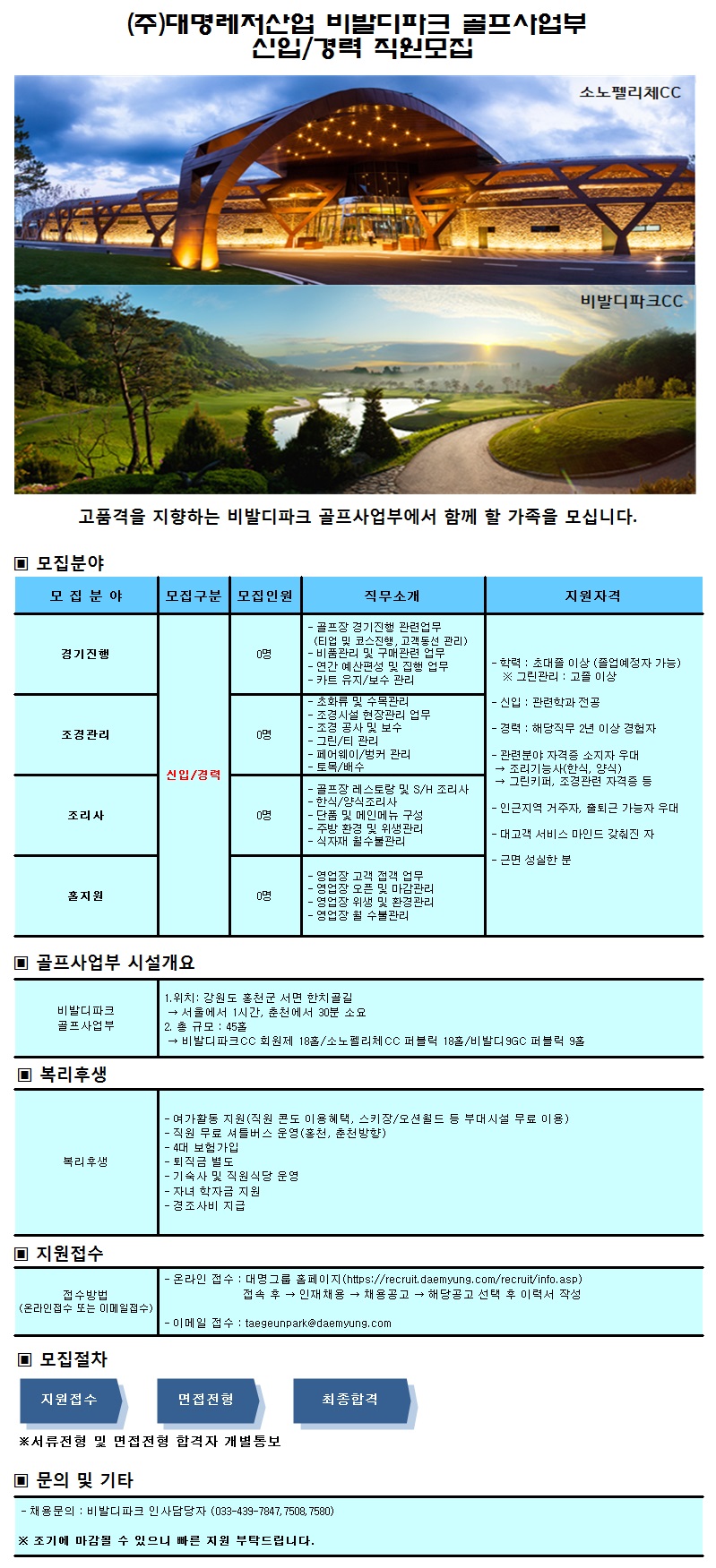 20150505.jpg