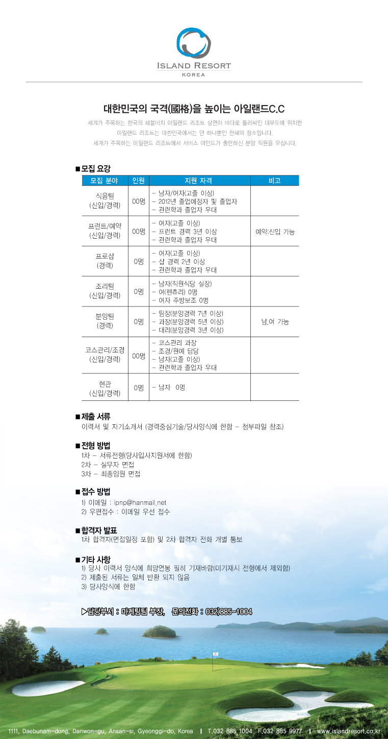 (추가)2_1.jpg