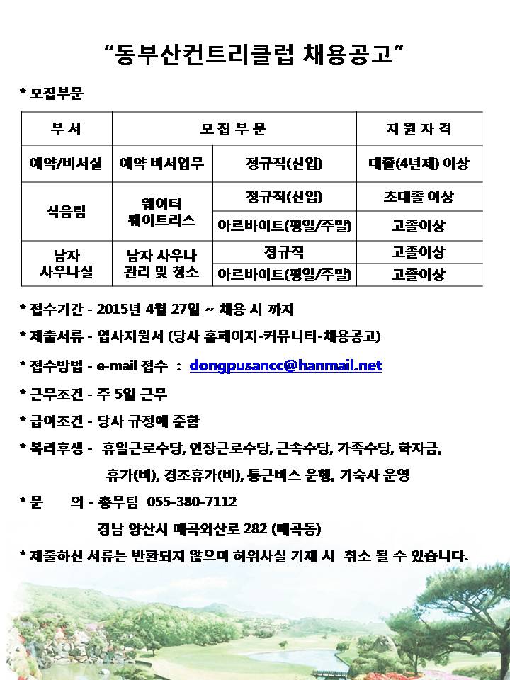 150427.jpg