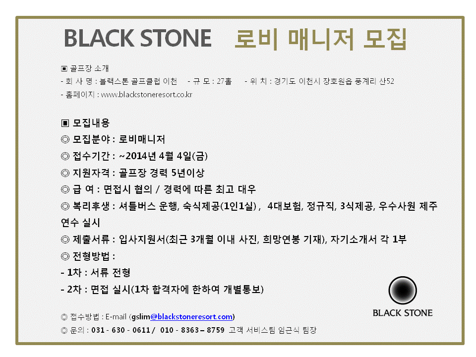 (최종).gif