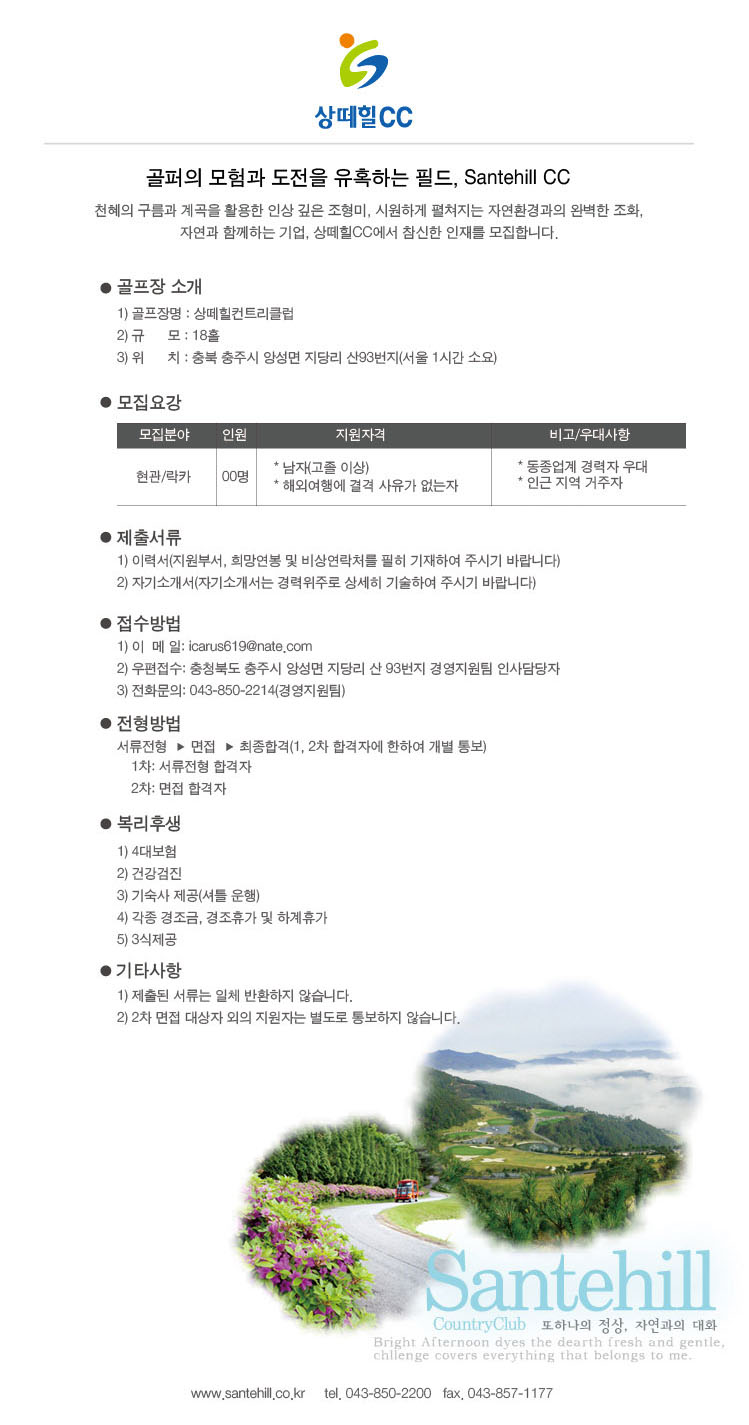 (현관락카).JPG