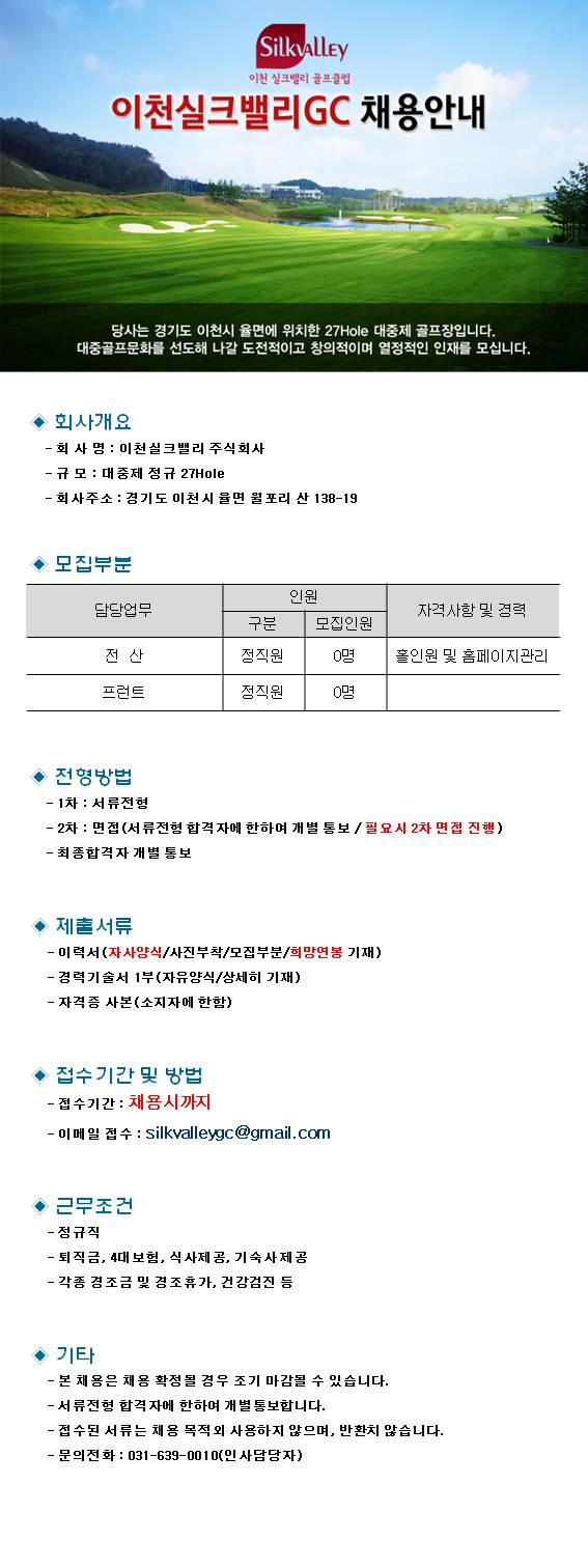 151112.jpg