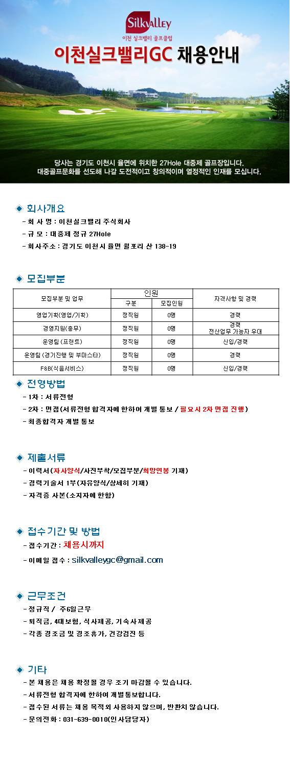 160104_2.jpg