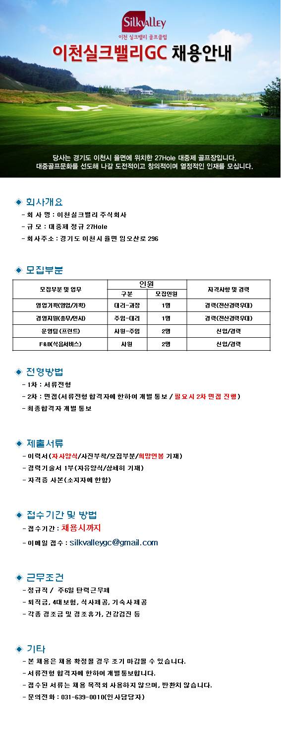 160119.jpg