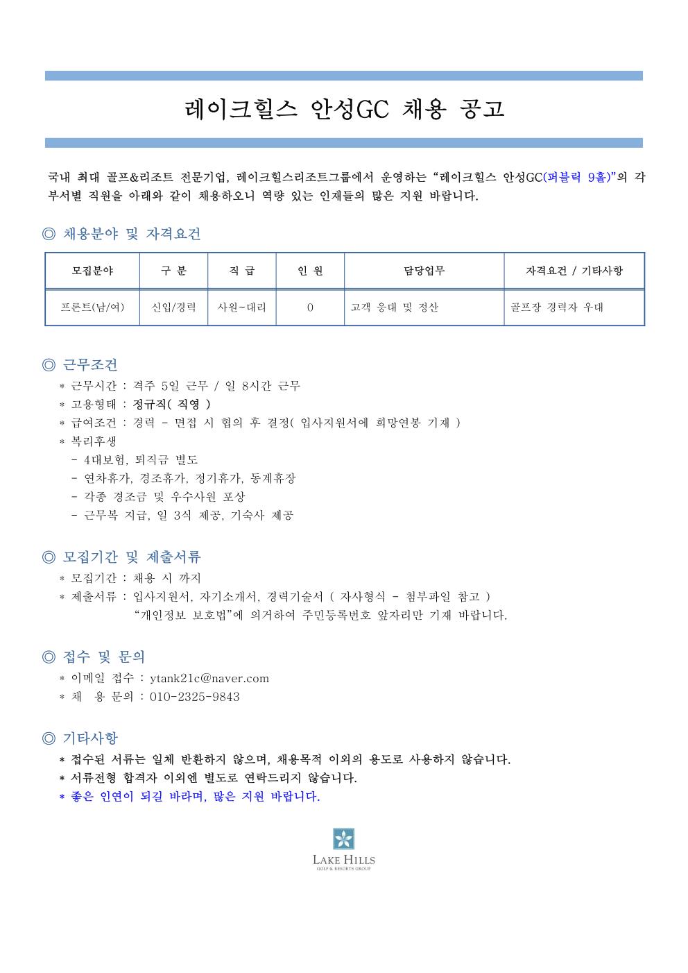 _프론트_01.jpg