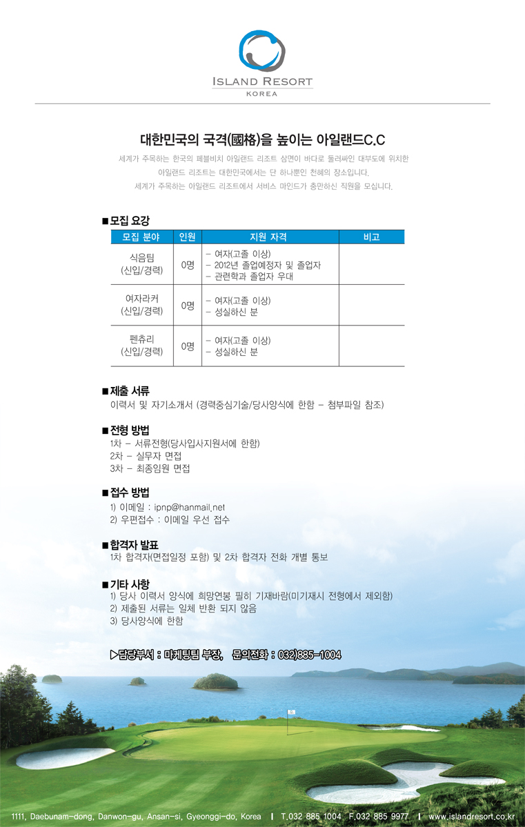 (추가)20120404.jpg
