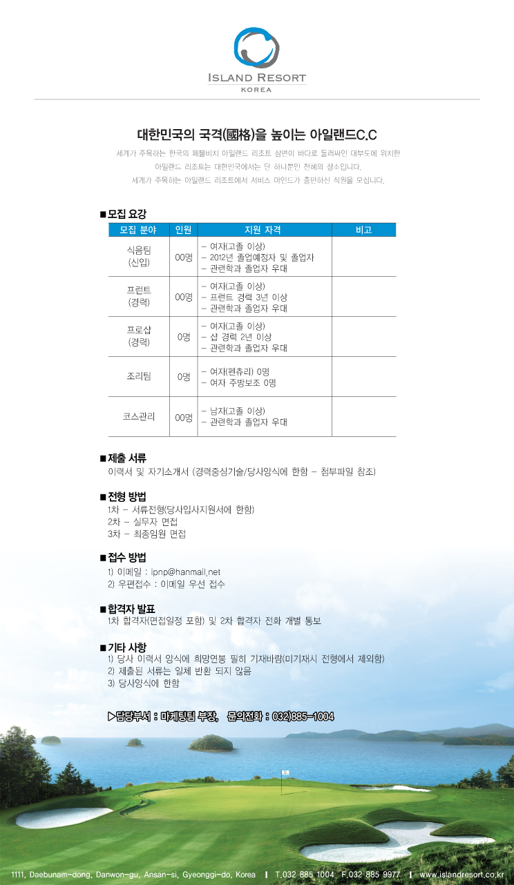(추가)3-20120315_1.jpg