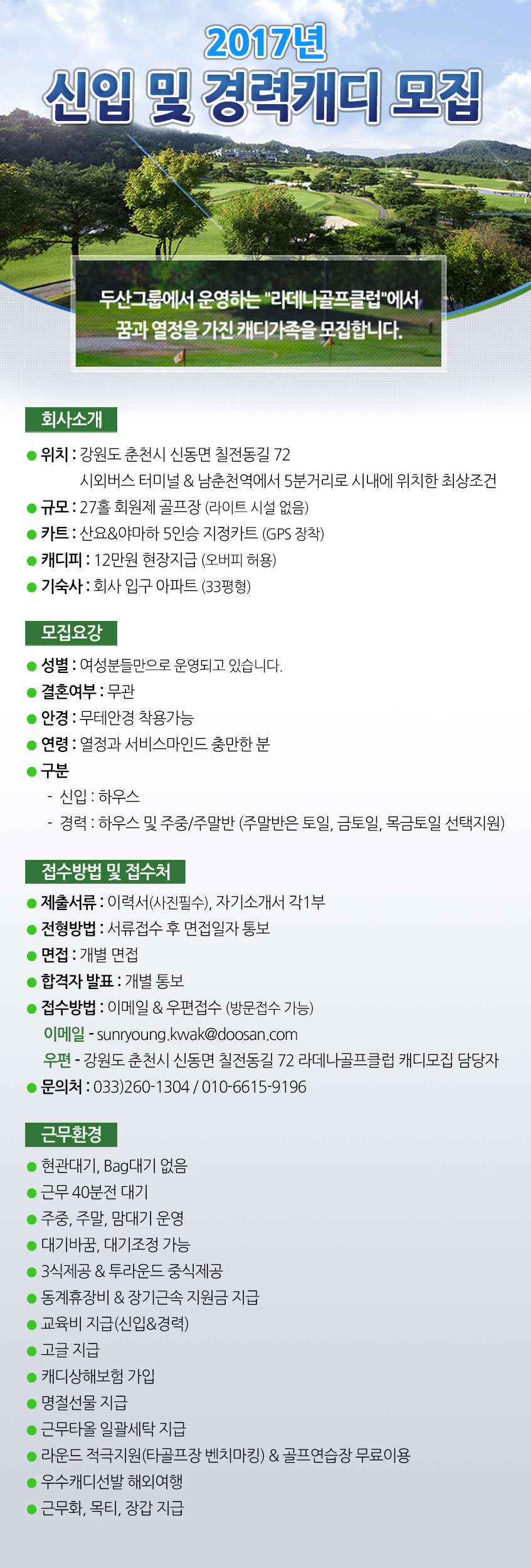 -수정.jpg
