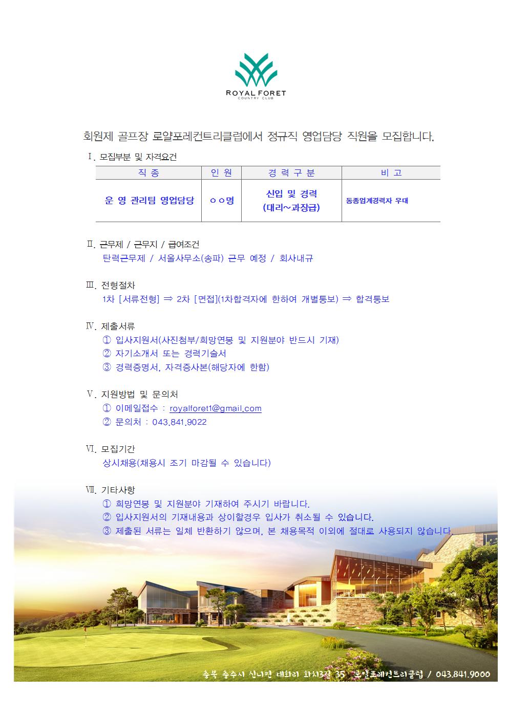 2014.03.18001.jpg