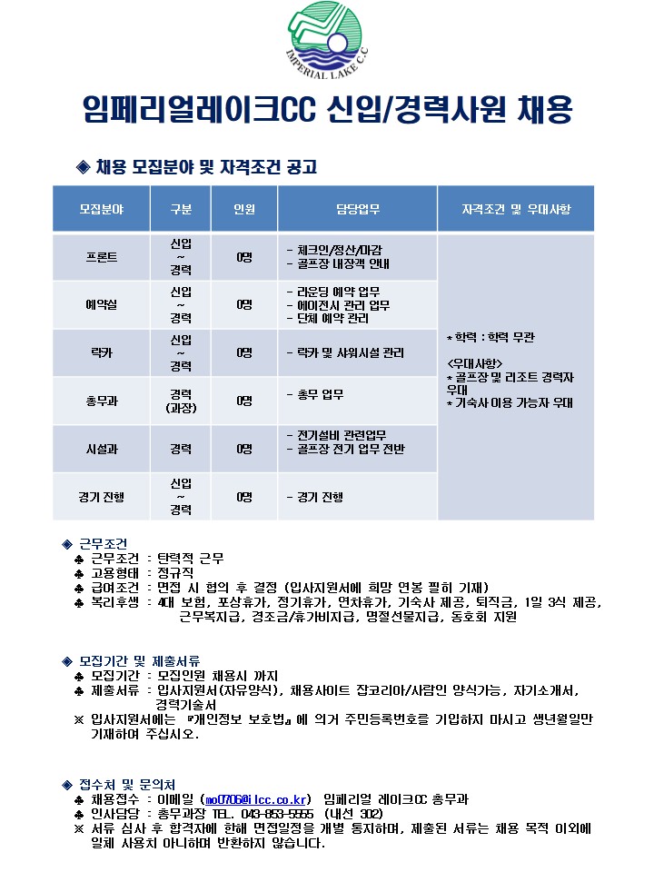 ,식음료,예약실(20160601)_11.jpg