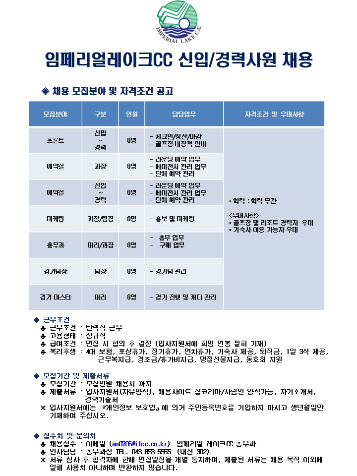 ,식음료,예약실(20160601)_12.jpg