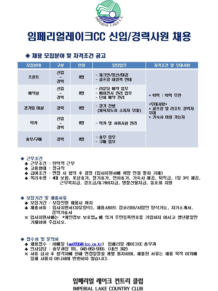 ,식음료,예약실(20160601)_7.jpg