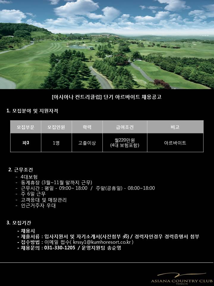 (파3)_1.jpg