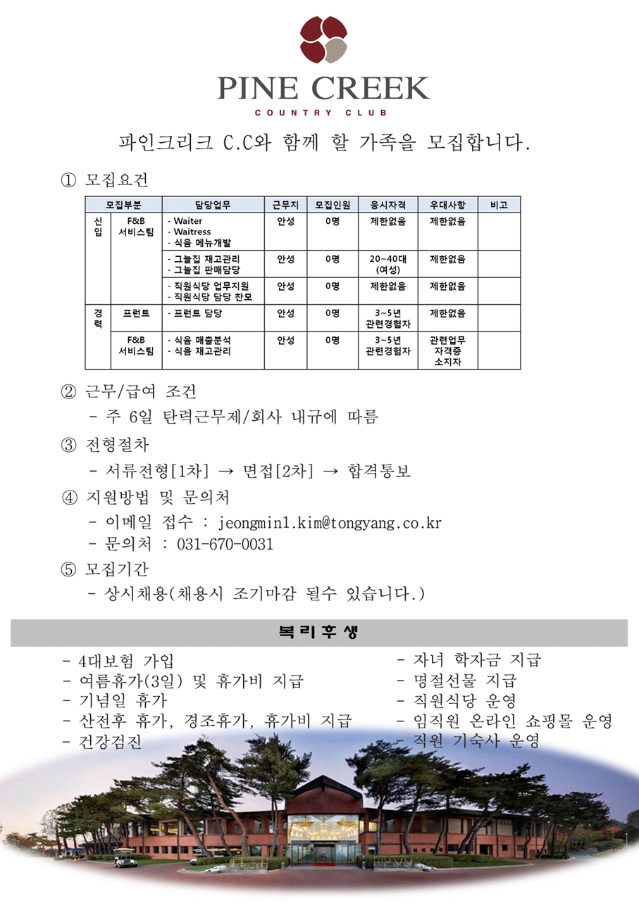 (안).jpg