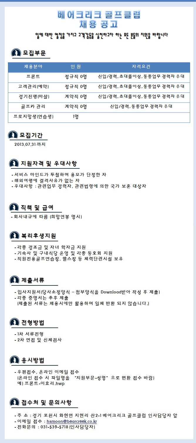_24.jpg