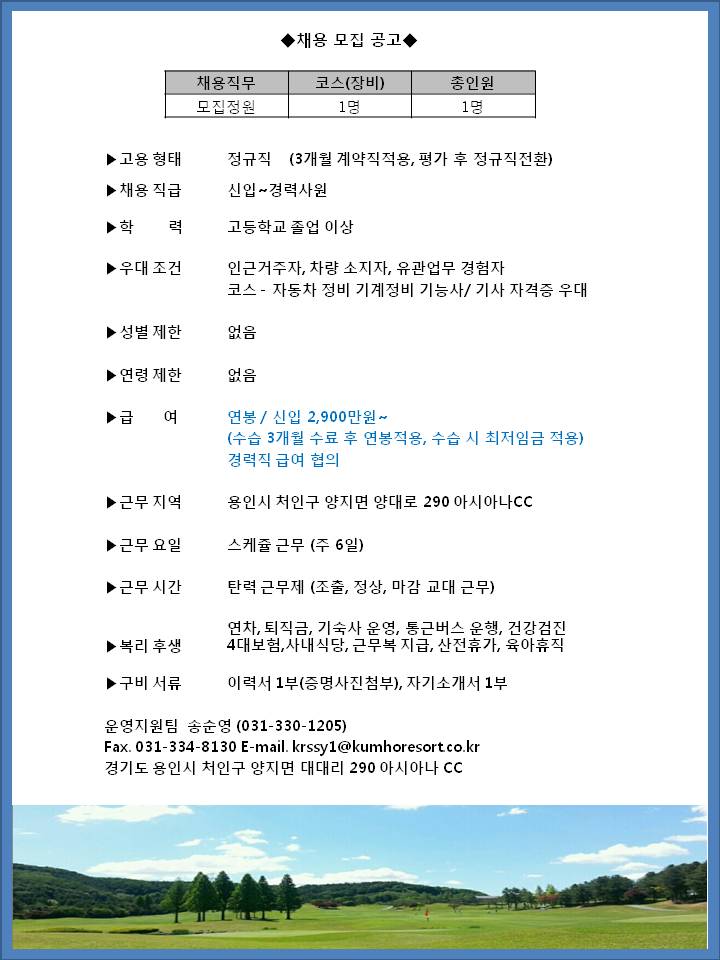 (최종).jpg