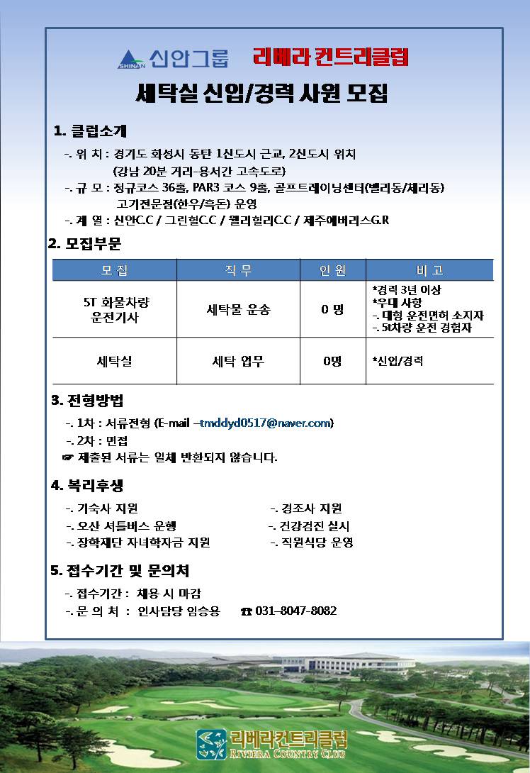 (세탁실).jpg
