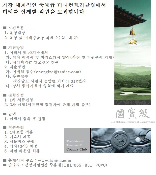 (운영).jpg