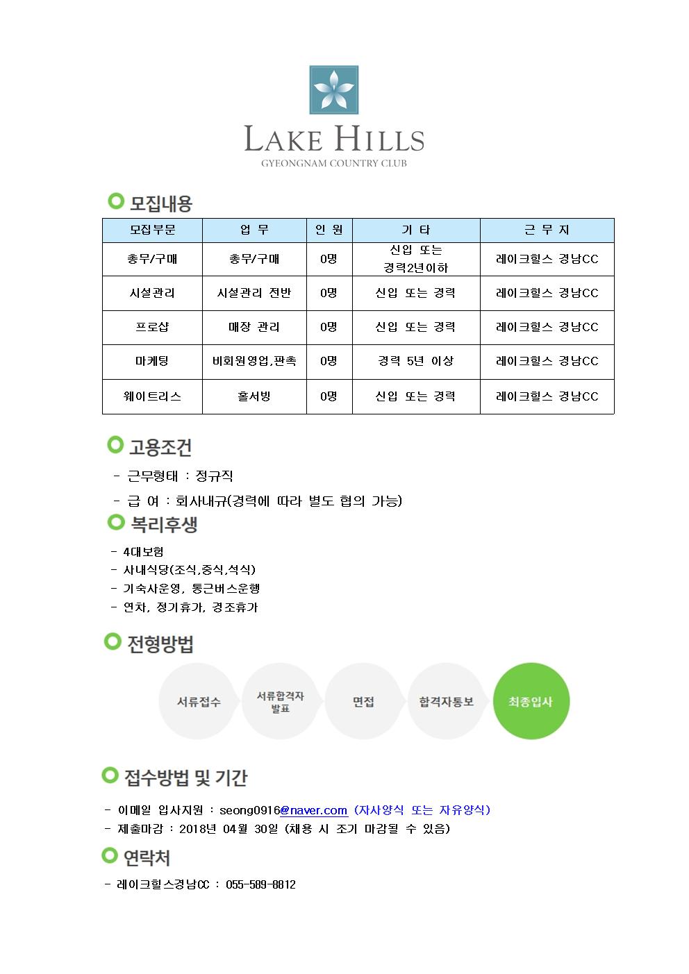 (전부서)_1804001002001.jpg