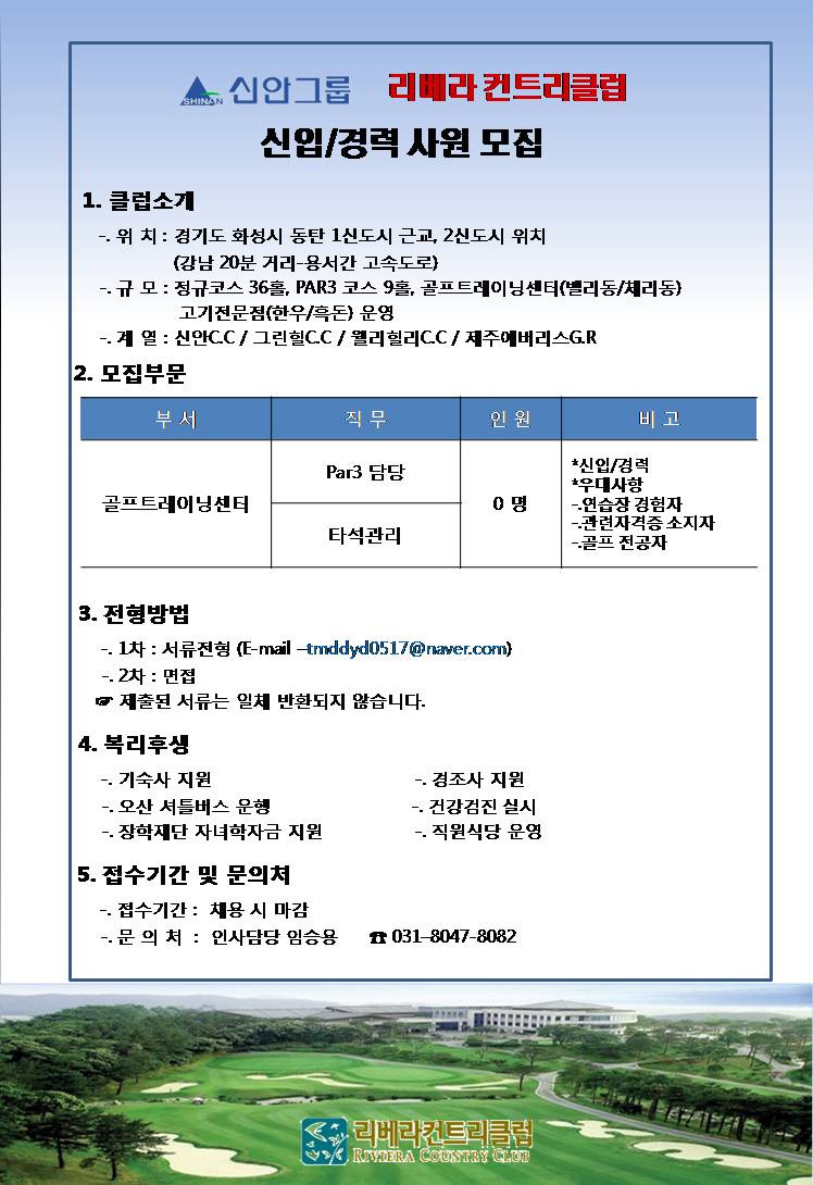 (타석,par3)_1.jpg