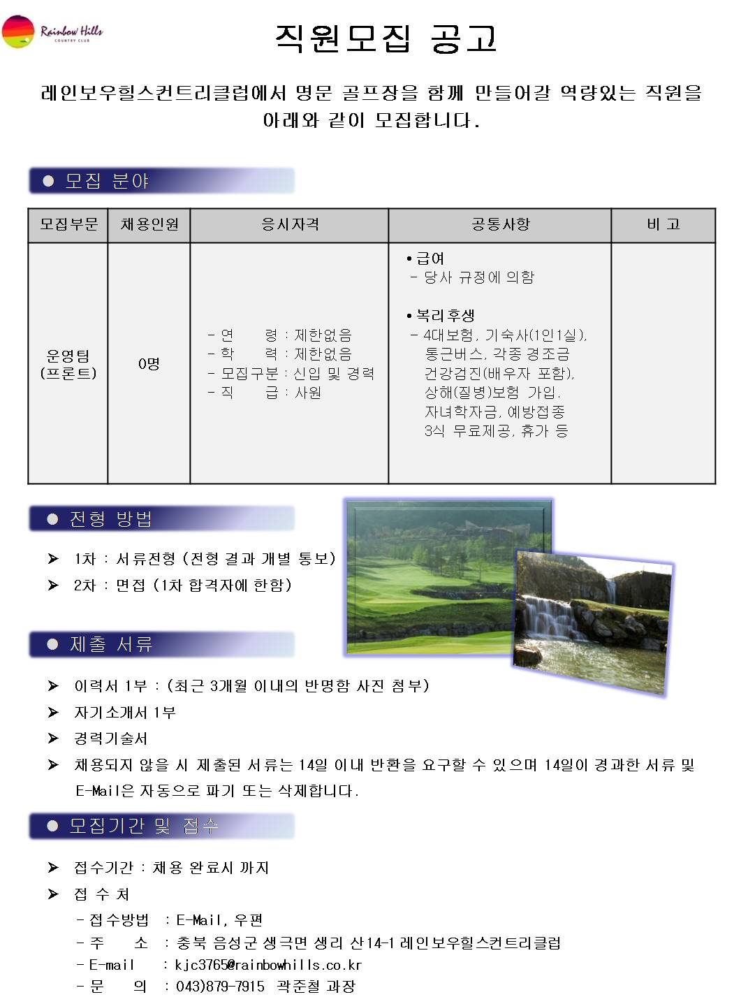 (160506)프론트_2.jpg
