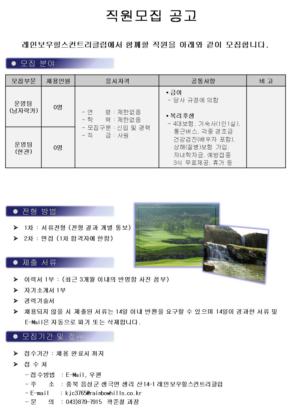 (160601)현관,락카_1.jpg
