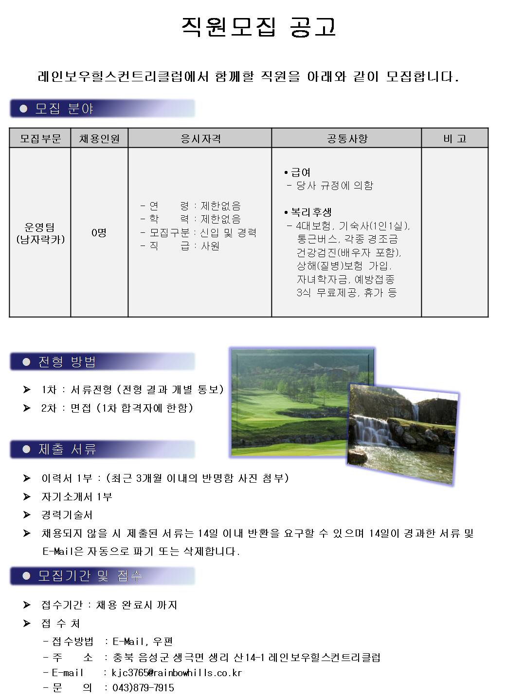 (160705)남자락카_15.jpg
