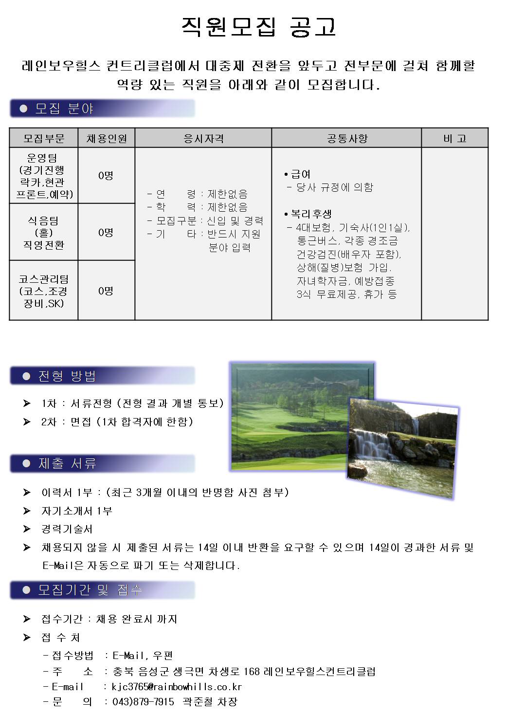 (161001)전부문_1.jpg