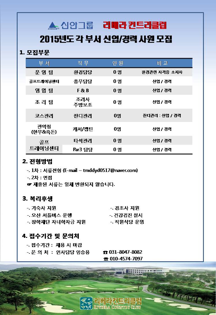 (2015년09월).jpg