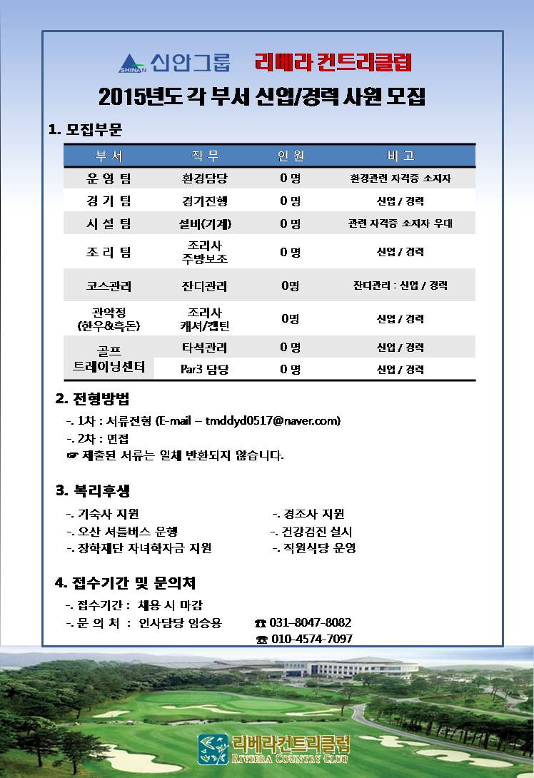 (2015년10).jpg