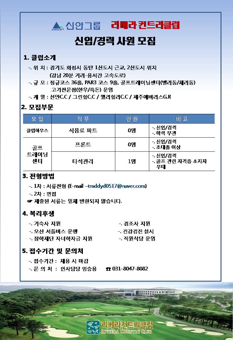 (2016.02).jpg