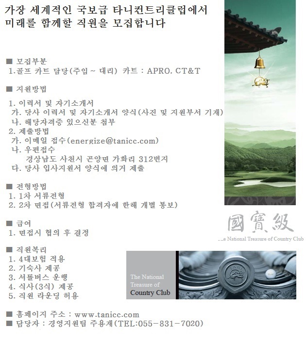 -카트_8.jpg