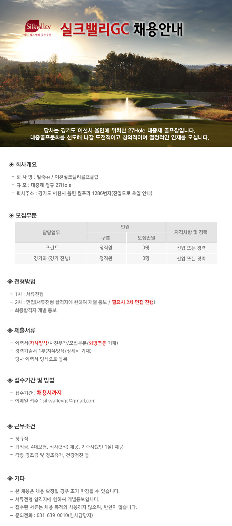 140816.jpg