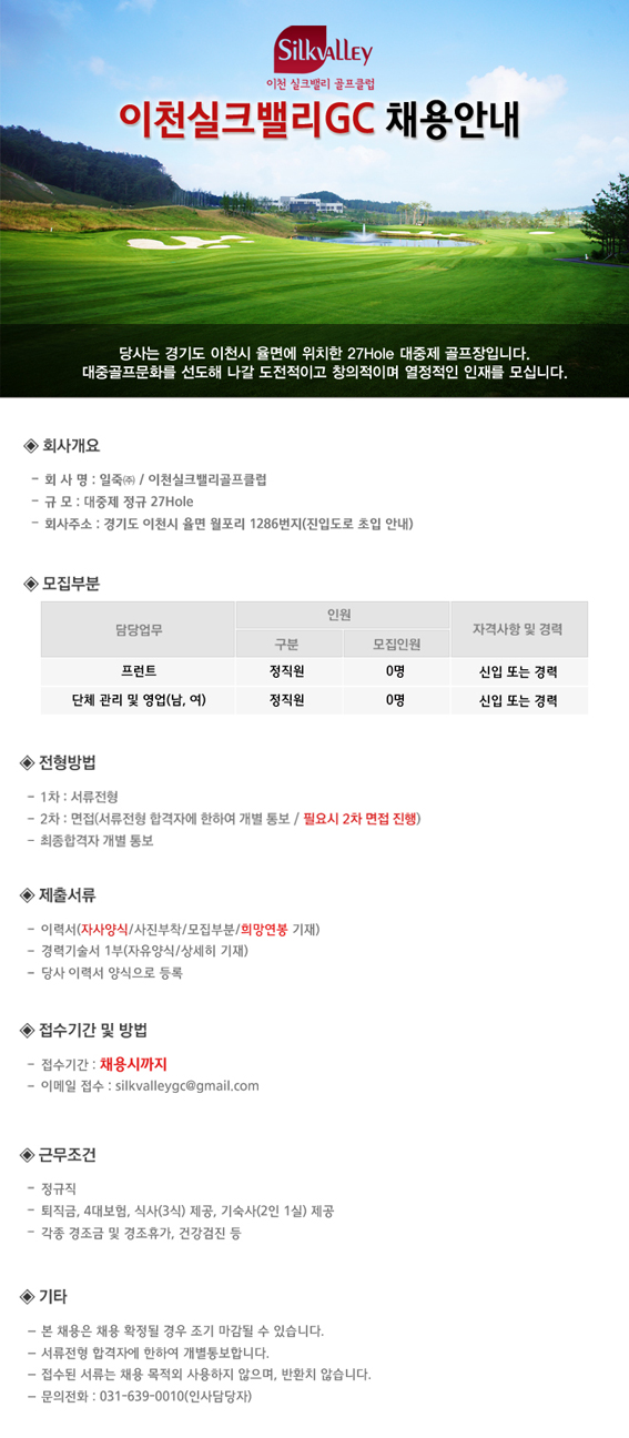 140824.jpg