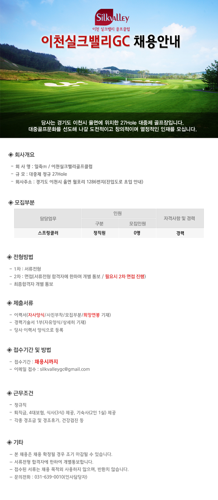 141115.jpg