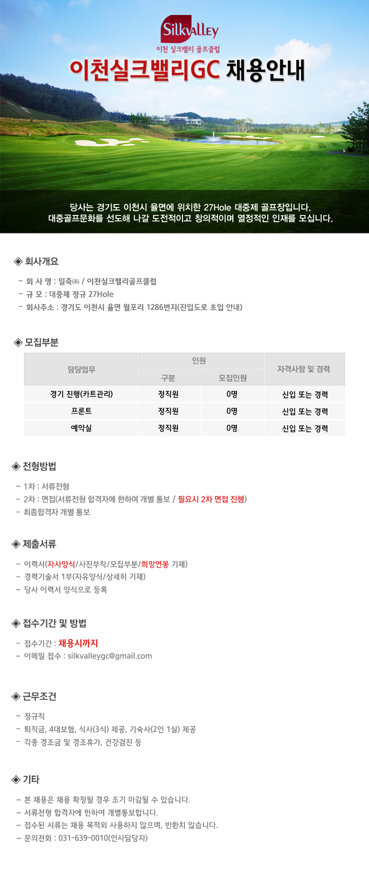 150402.jpg
