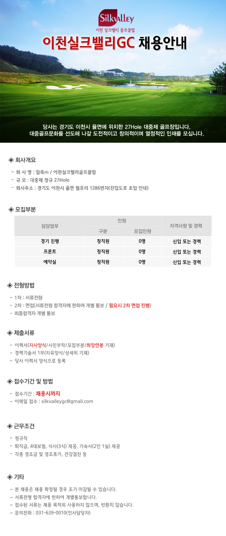 150402_1.jpg