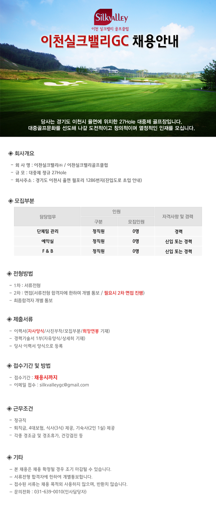 150504_2.jpg