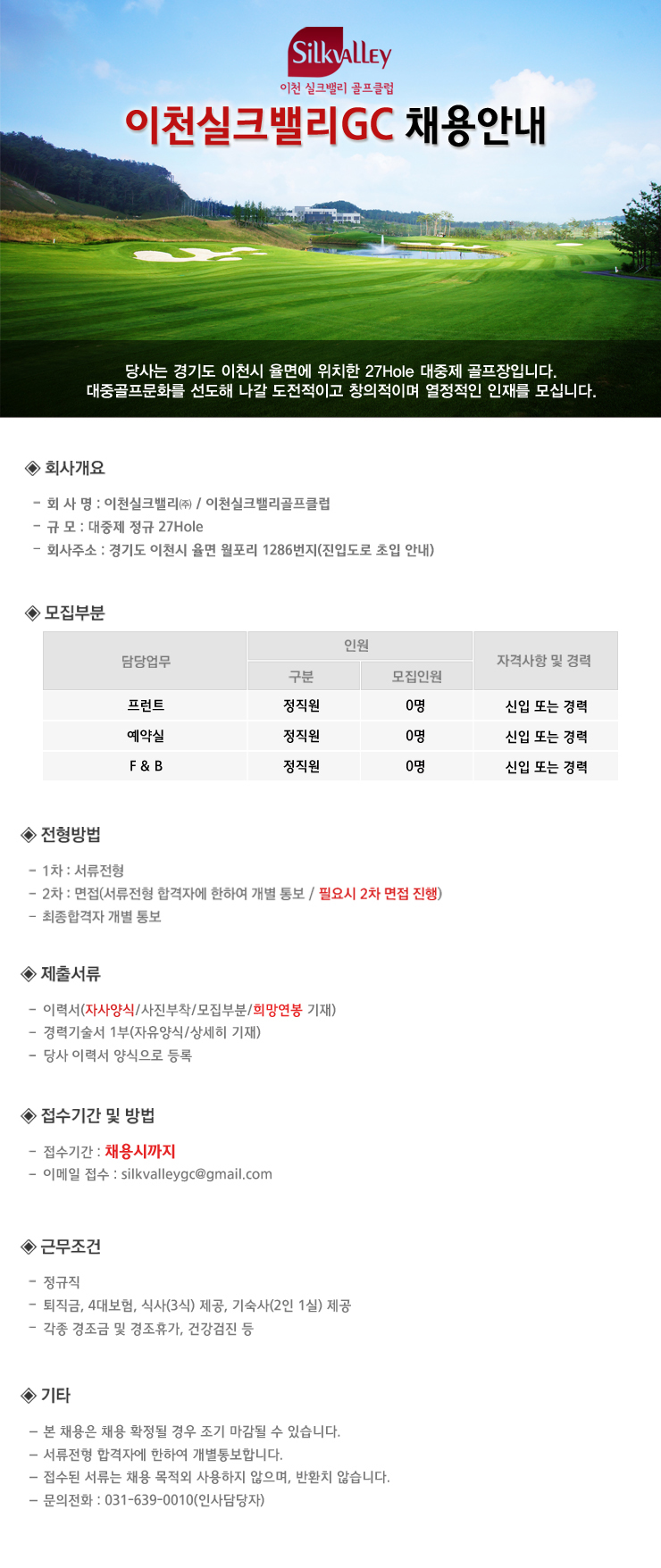 150615.jpg