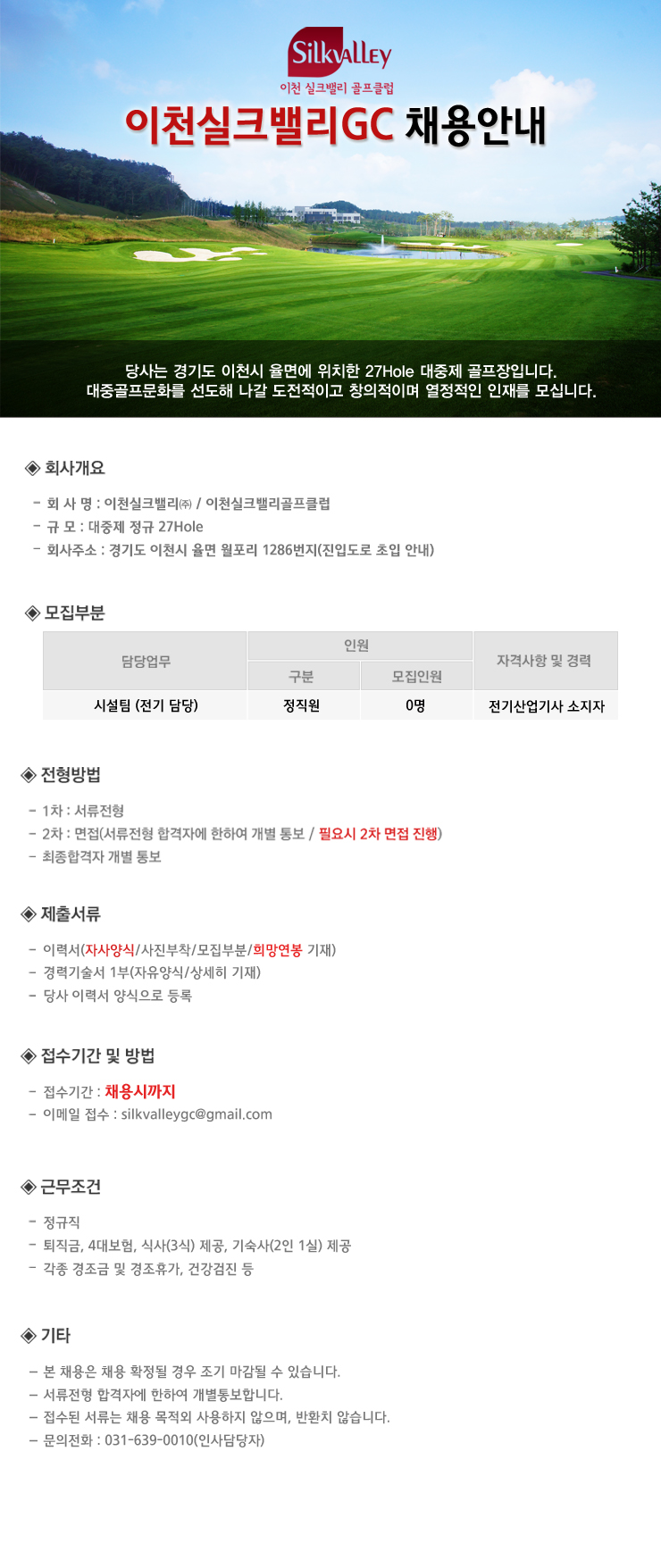 151026.jpg