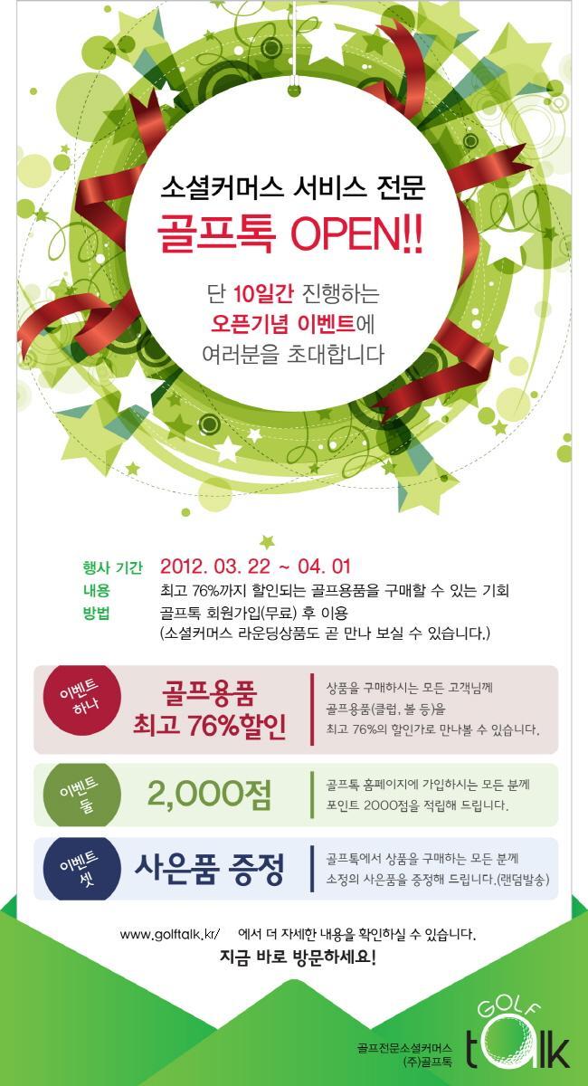 03.22-목록.JPG