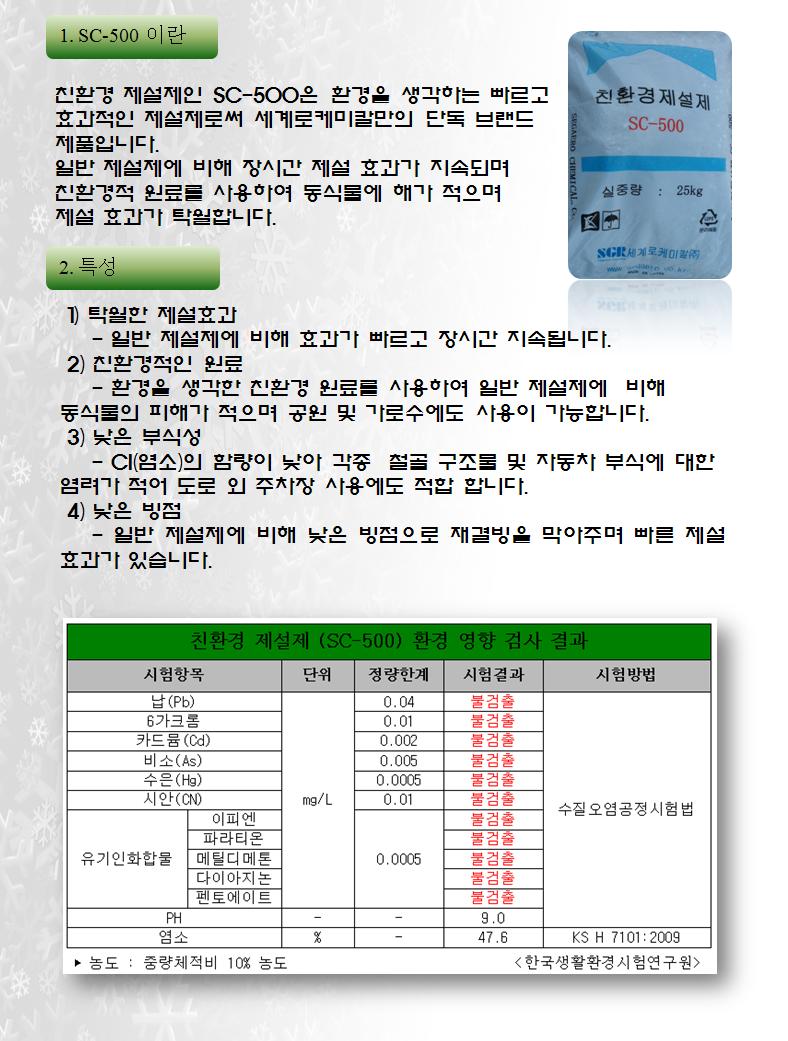 2번.JPG