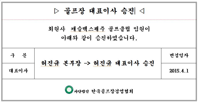.JPG
