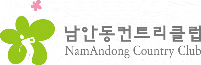 _사본-남안동로고.gif