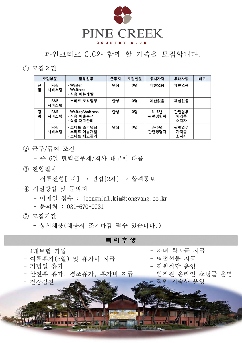 (스타트)1.jpg