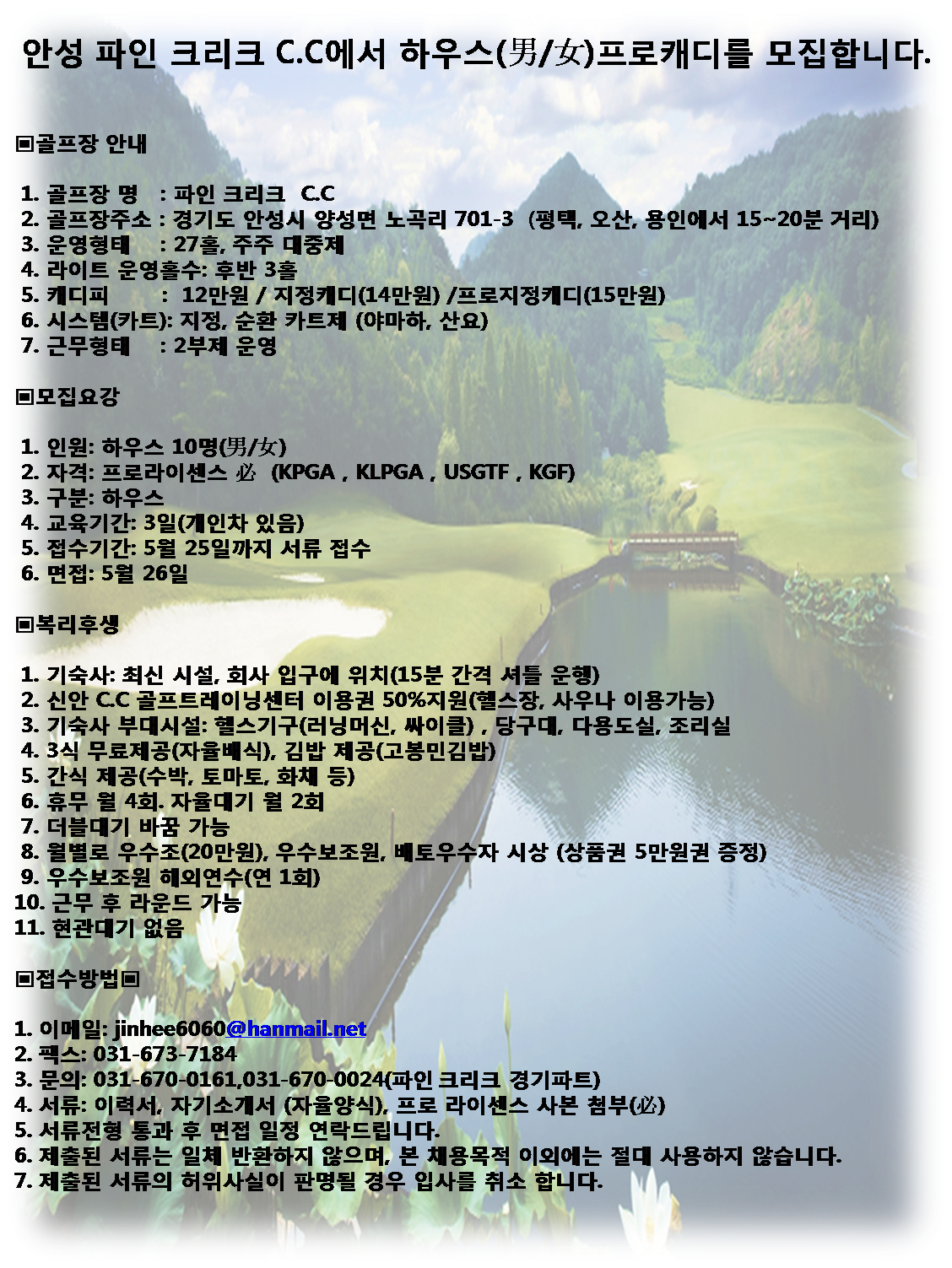 .png1_3.png