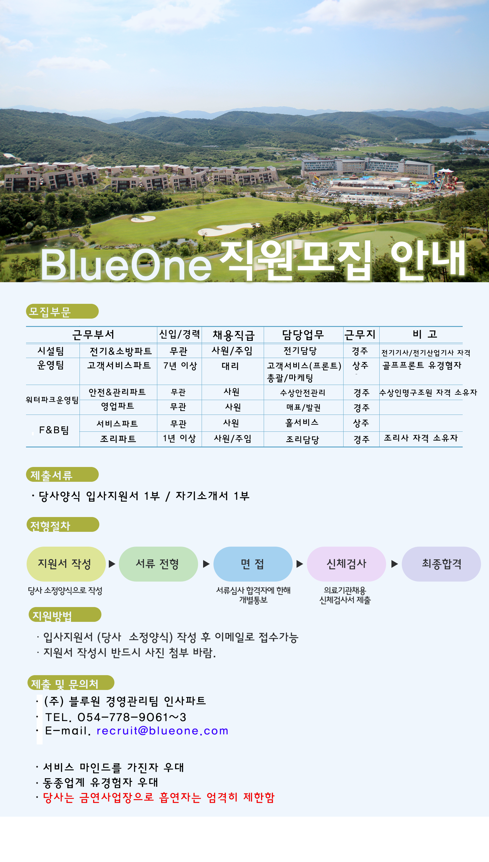 (2012.03.08).png